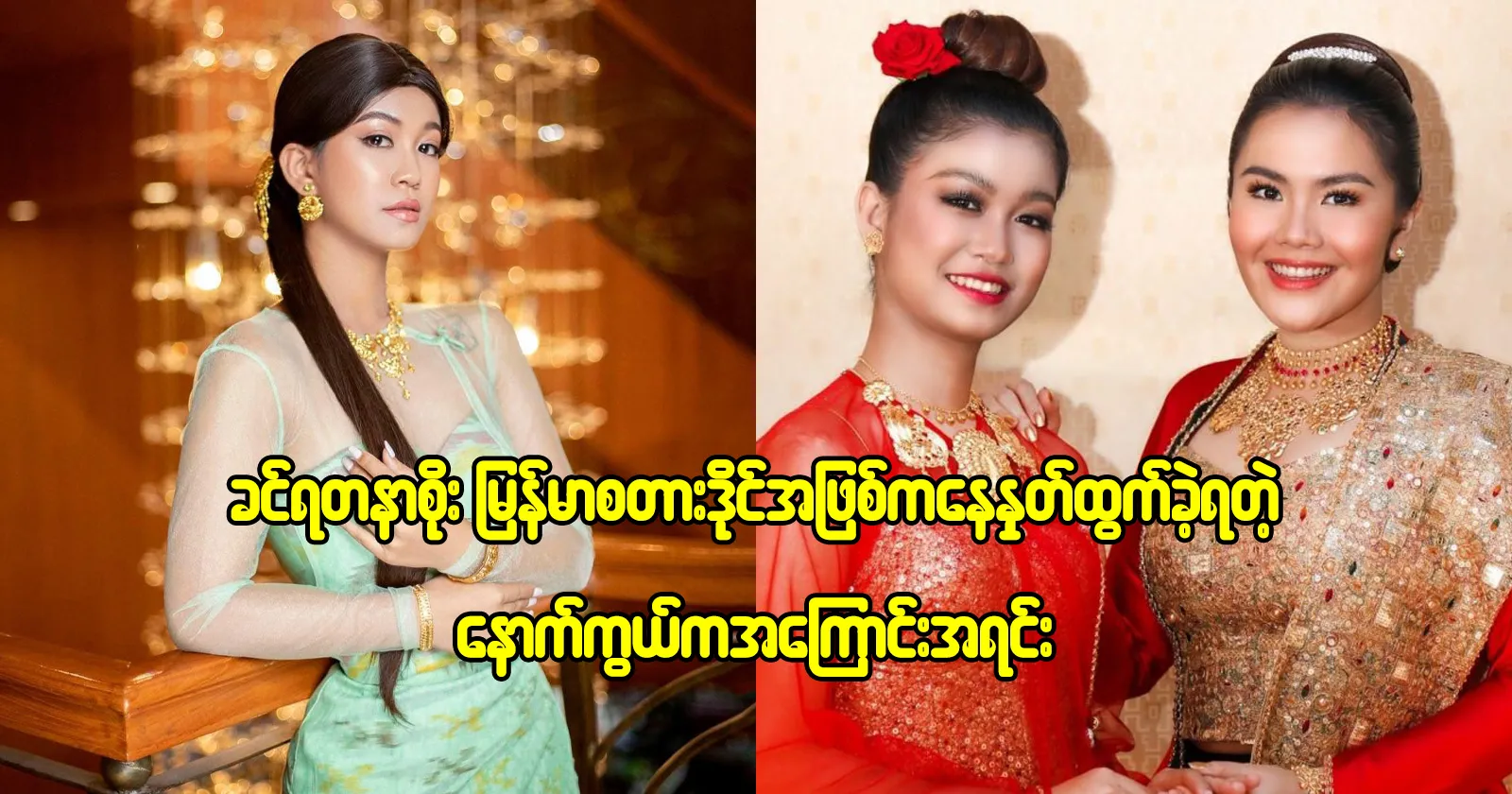 media allmoviestore com w1gltlbu